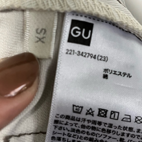 GU Off-White Wide-Leg Overalls XS - Picture 10 of 13